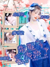 雏鸟儿童短视频